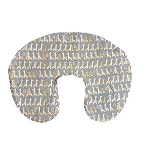 Boppy Nursing Pillow COVER Giraffe Gray Yellow